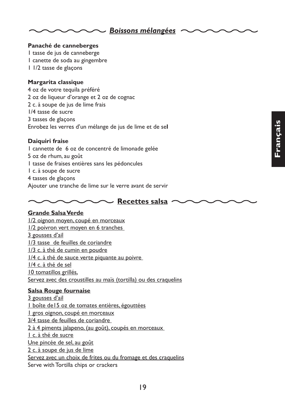 Nesco JB-50 User Manual | Page 22 / 34