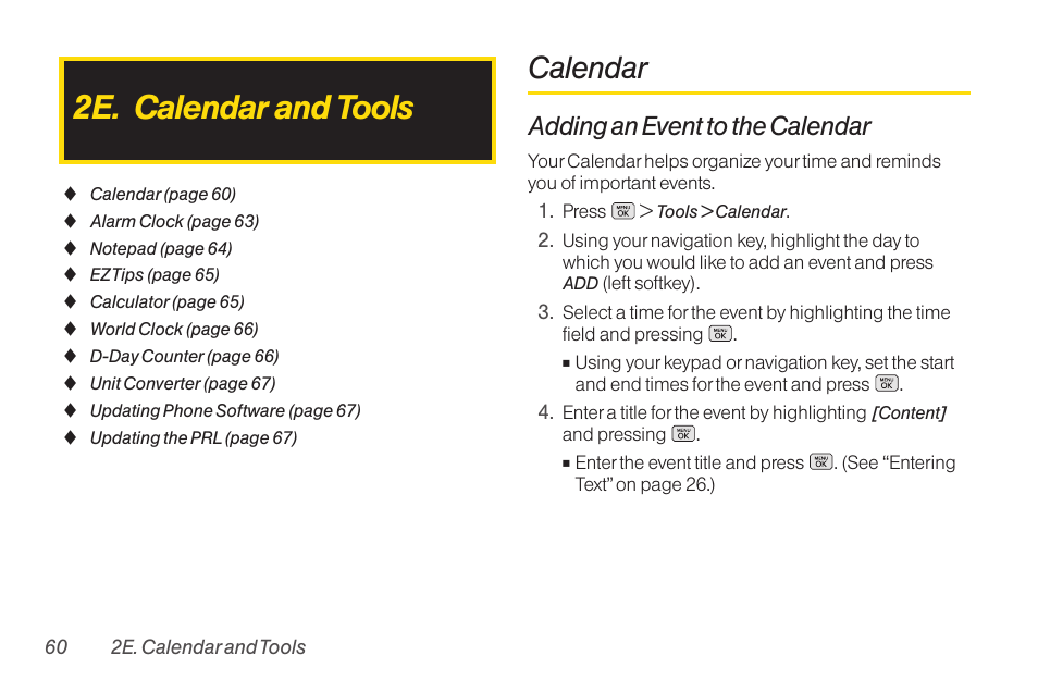 Calendar and tools, Calendar, 2e. calendar and tools | Adding an event to the calendar | LG RUMOR LG260 User Manual | Page 72 / 160