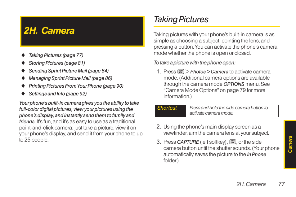 H. camera, Taking pictures, 2h. camera | LG RUMOR LG260 User Manual | Page 89 / 160