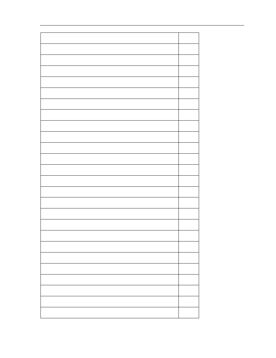 Mitel 3300 IP 5312 IP User Manual | Page 58 / 60