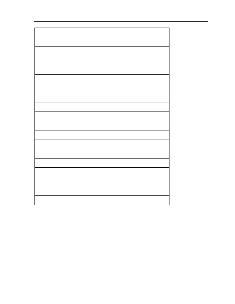 Mitel 3300 IP 5312 IP User Manual | Page 59 / 60