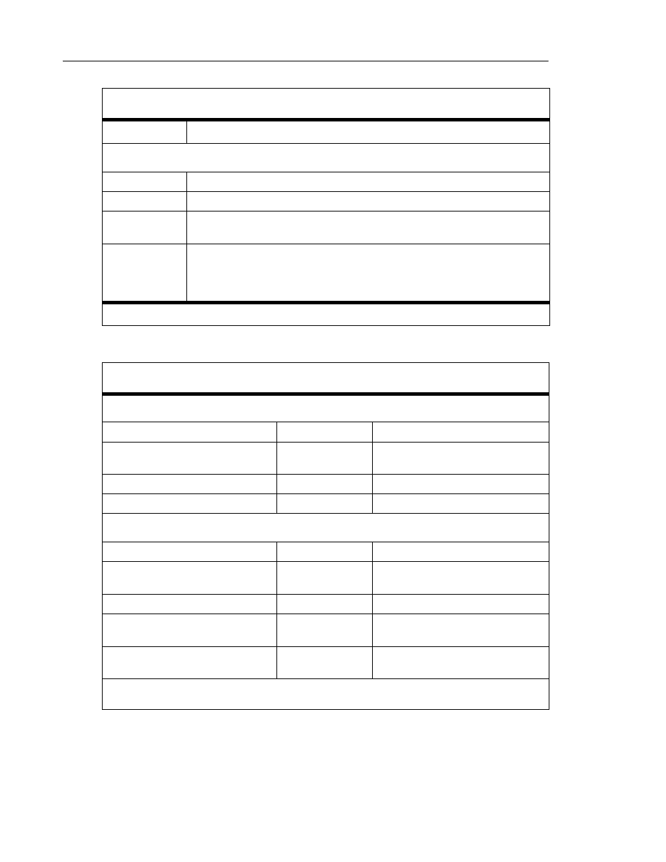 Site | Mitel SX-2000 User Manual | Page 228 / 258