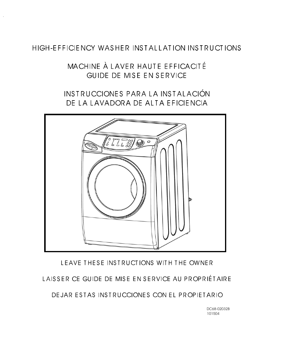 Maytag MAH9700AW* User Manual | Page 42 / 65