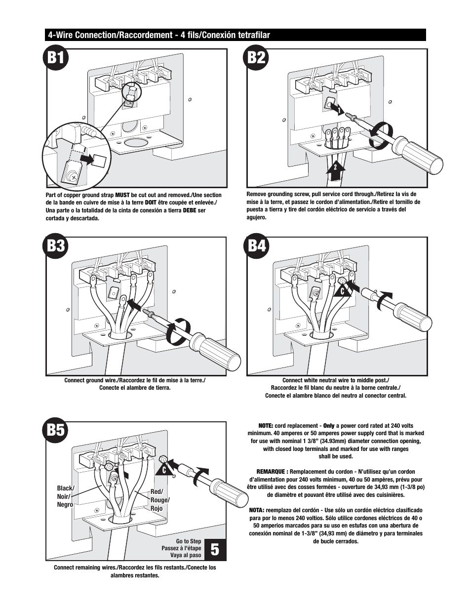 B1 b4 | Maytag MER6775 User Manual | Page 14 / 14
