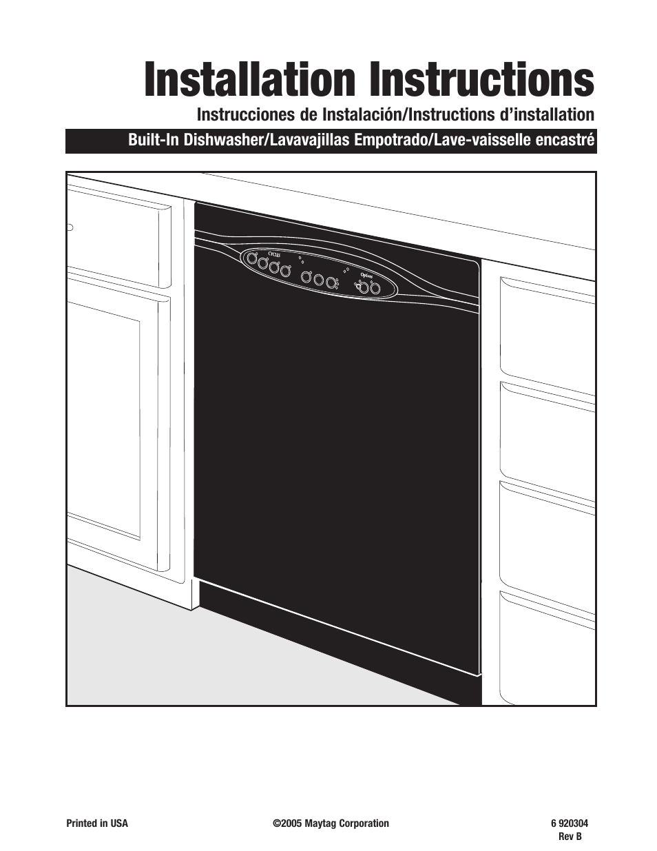 Maytag ADB1500AWW User Manual | 11 pages