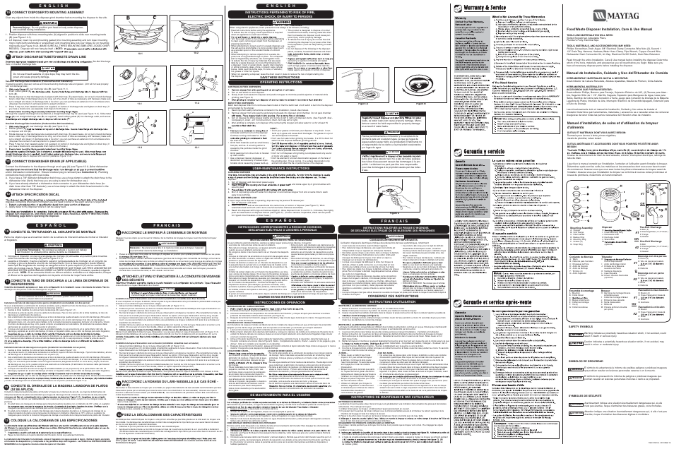 Maytag DFC1500 User Manual | 2 pages