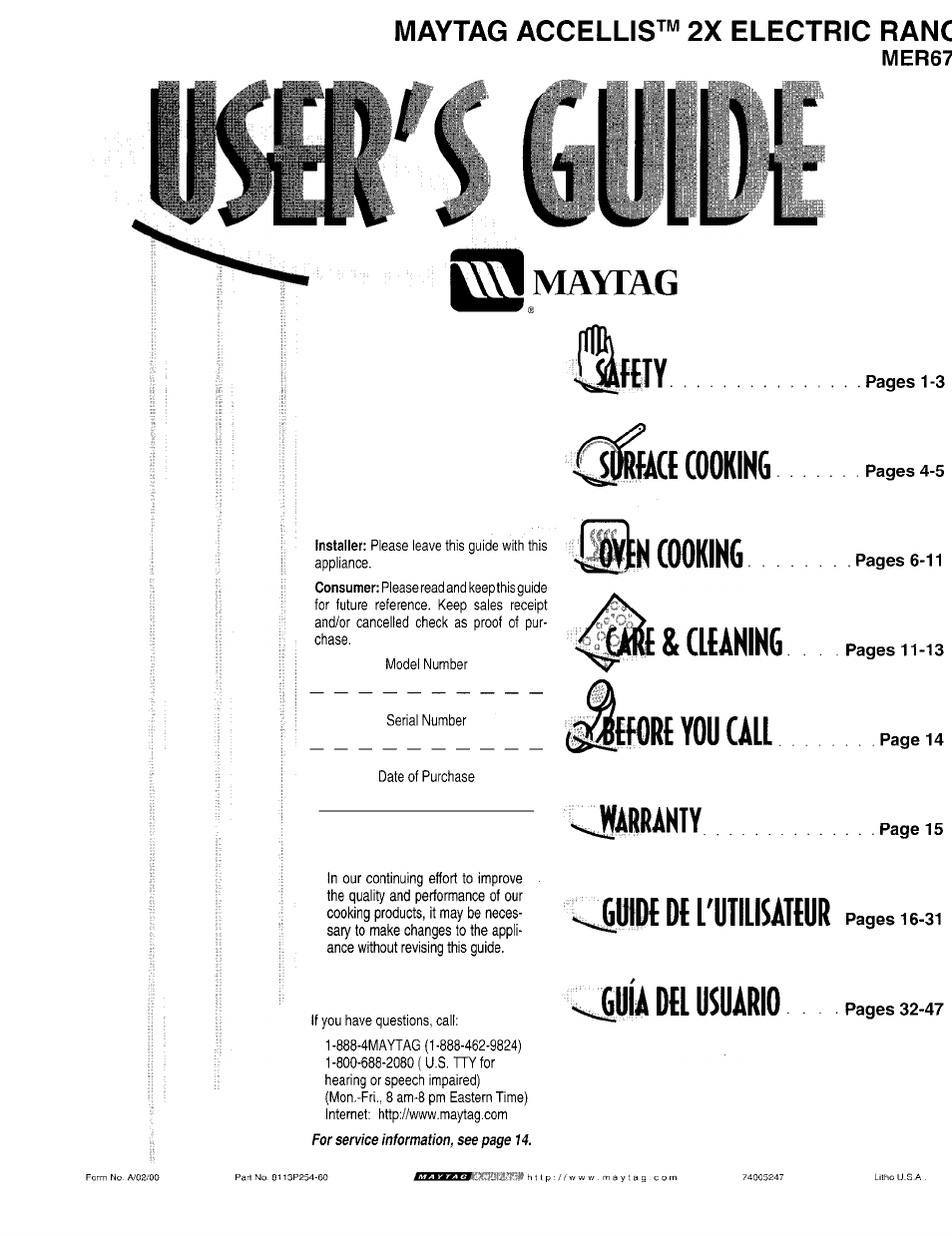 Maytag ACCELLIS MER67 User Manual | 18 pages