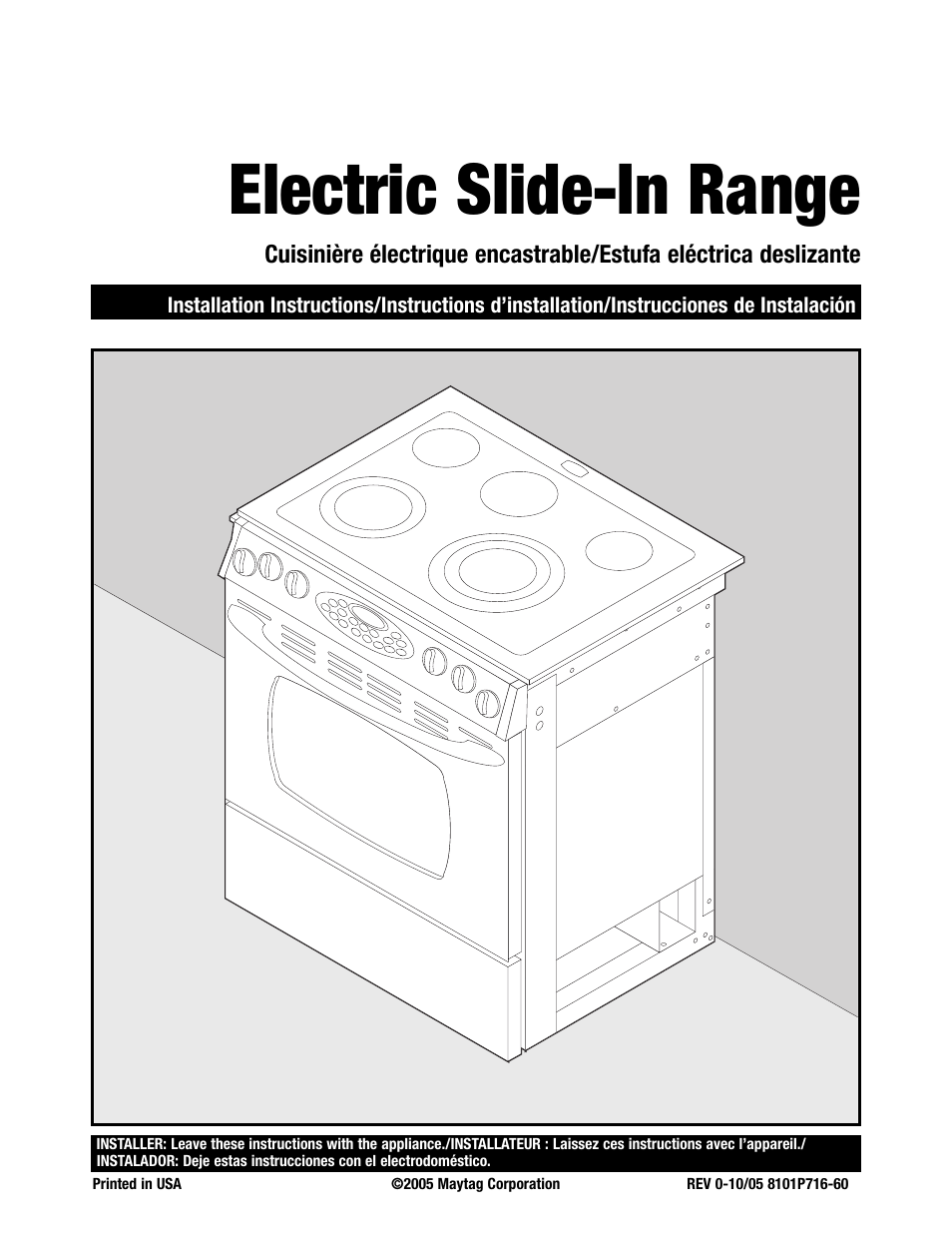 Maytag 8101P716-60 User Manual | 17 pages