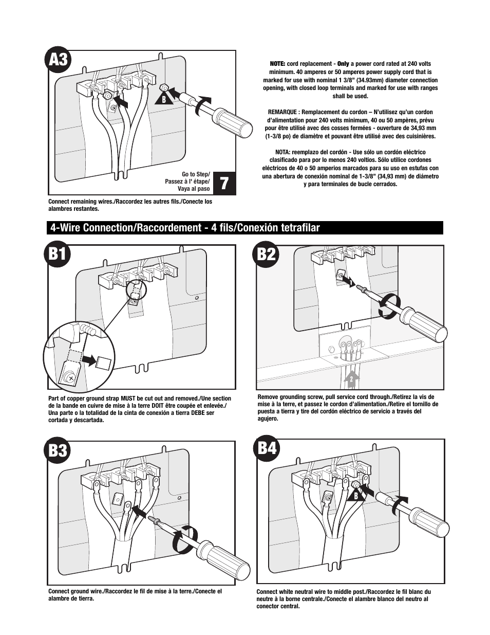 Maytag 8101P716-60 User Manual | Page 11 / 17