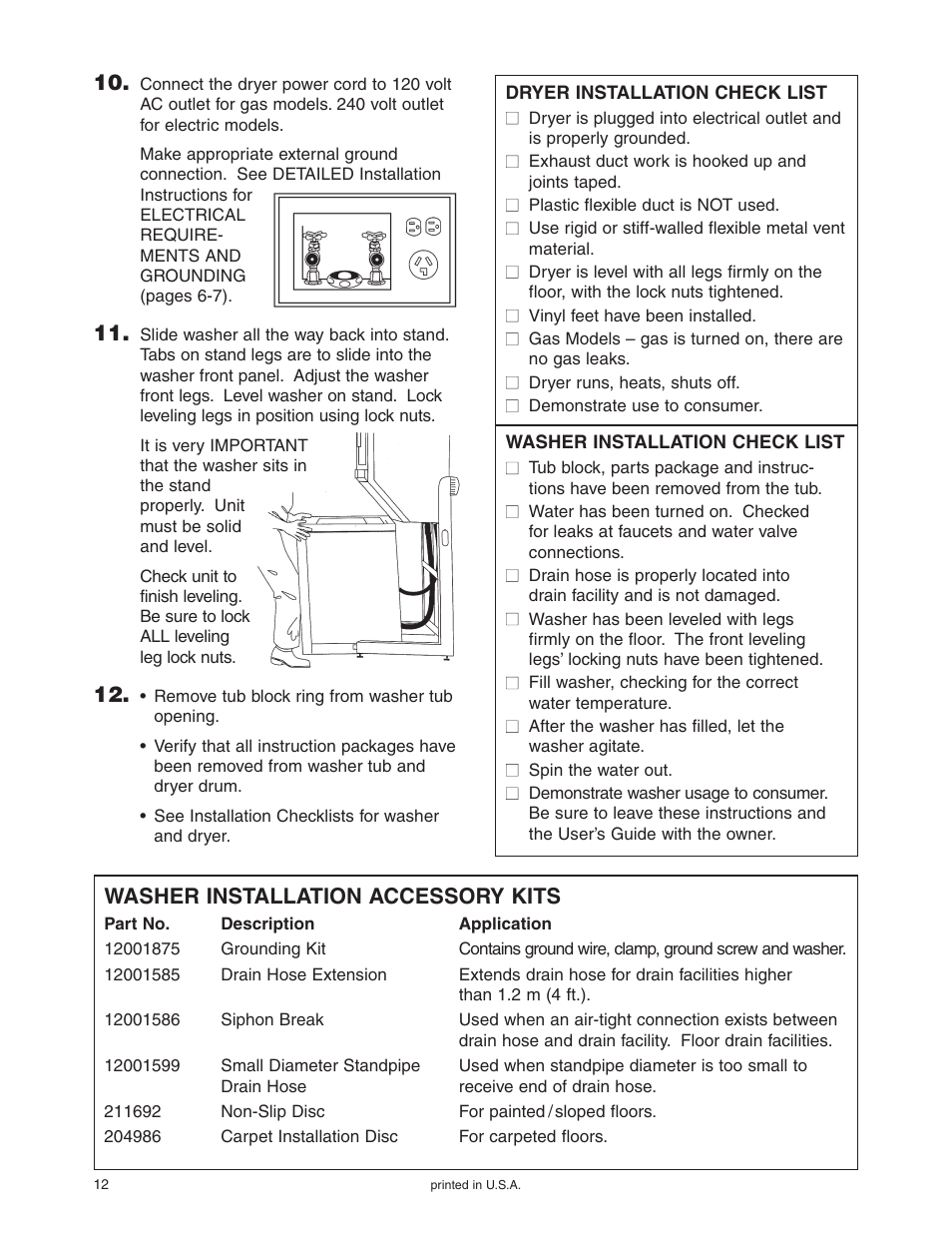 Washer installation accessory kits | Maytag Stacked Washer/Dryer User Manual | Page 13 / 14