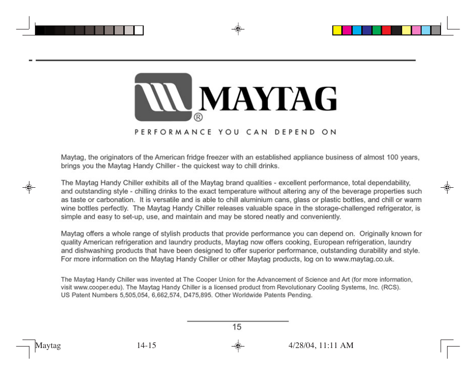 И maytag | Maytag MSA240HC User Manual | Page 15 / 16