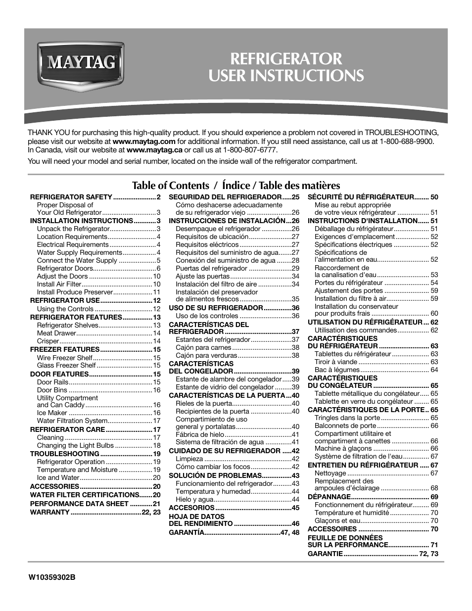 Maytag W10359302A User Manual | 74 pages