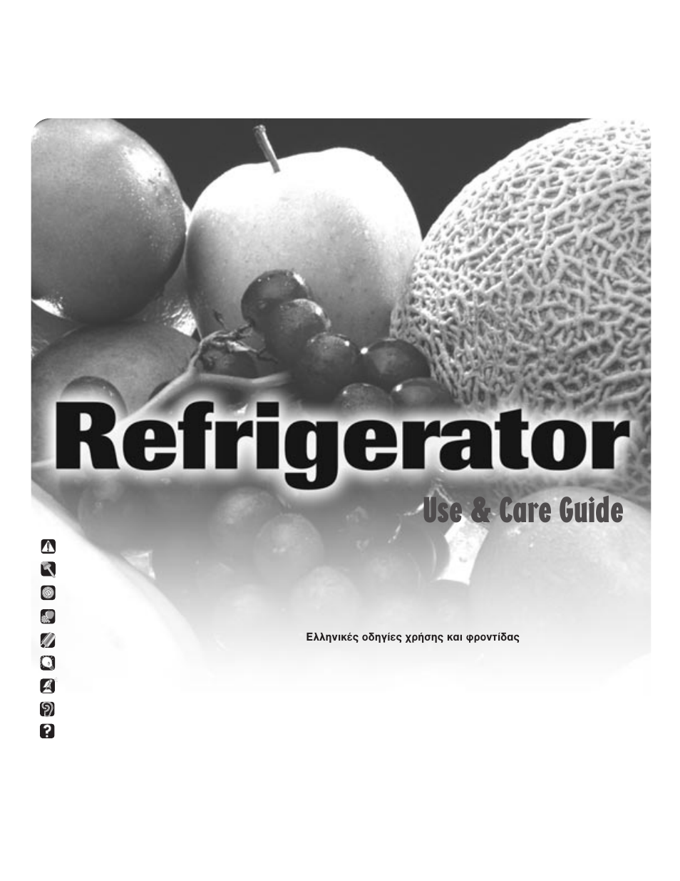 Maytag G32026PExx User Manual | 22 pages