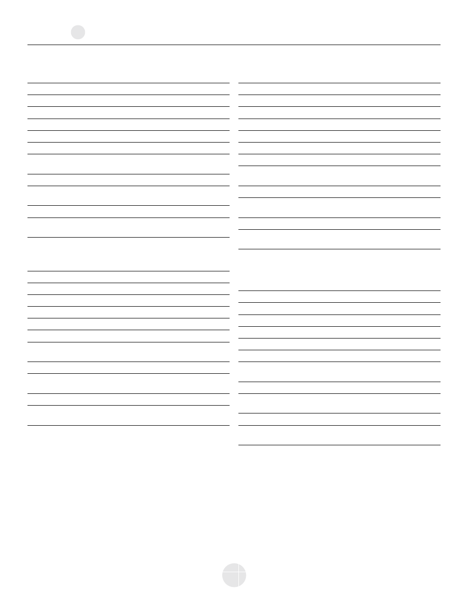 Owners manual | Mirage Loudspeakers OMNI CC User Manual | Page 4 / 31