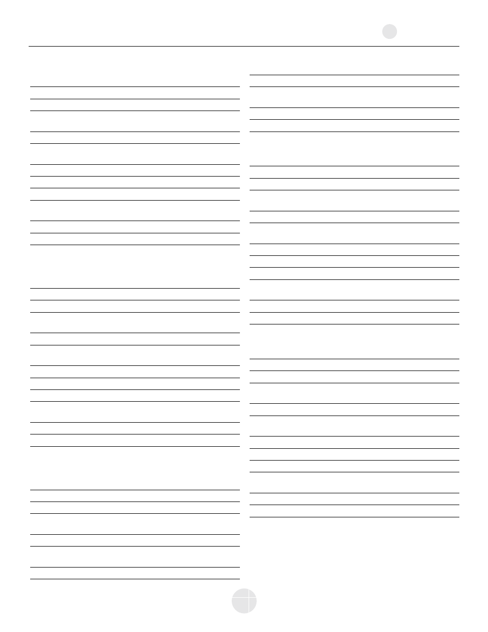 Manuel de l'utilisateur | Mirage Loudspeakers OMNI CC User Manual | Page 7 / 31