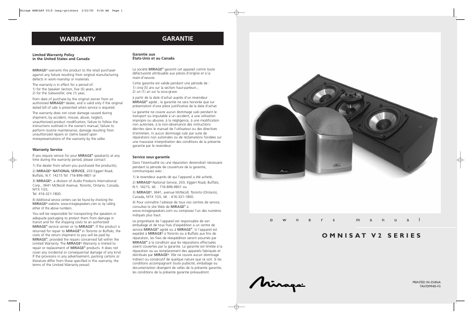 Mirage Loudspeakers V2 User Manual | 12 pages