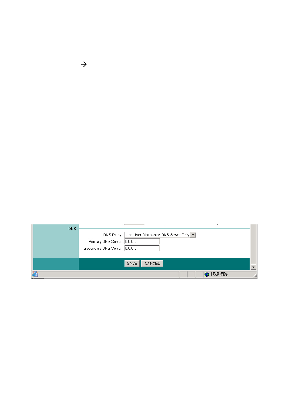 MicroNet Technology SP3367A User Manual | Page 33 / 70