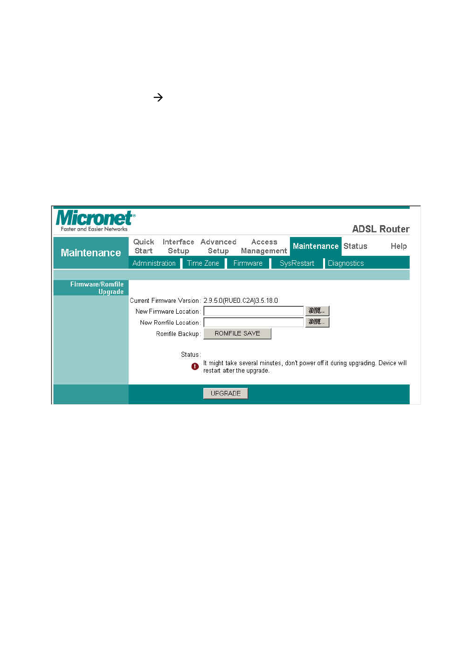 3 firmware update | MicroNet Technology SP3367A User Manual | Page 50 / 70