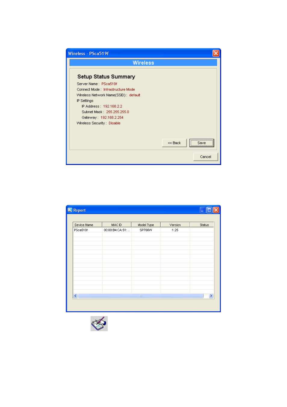 15 report | MicroNet Technology SP766W User Manual | Page 81 / 137