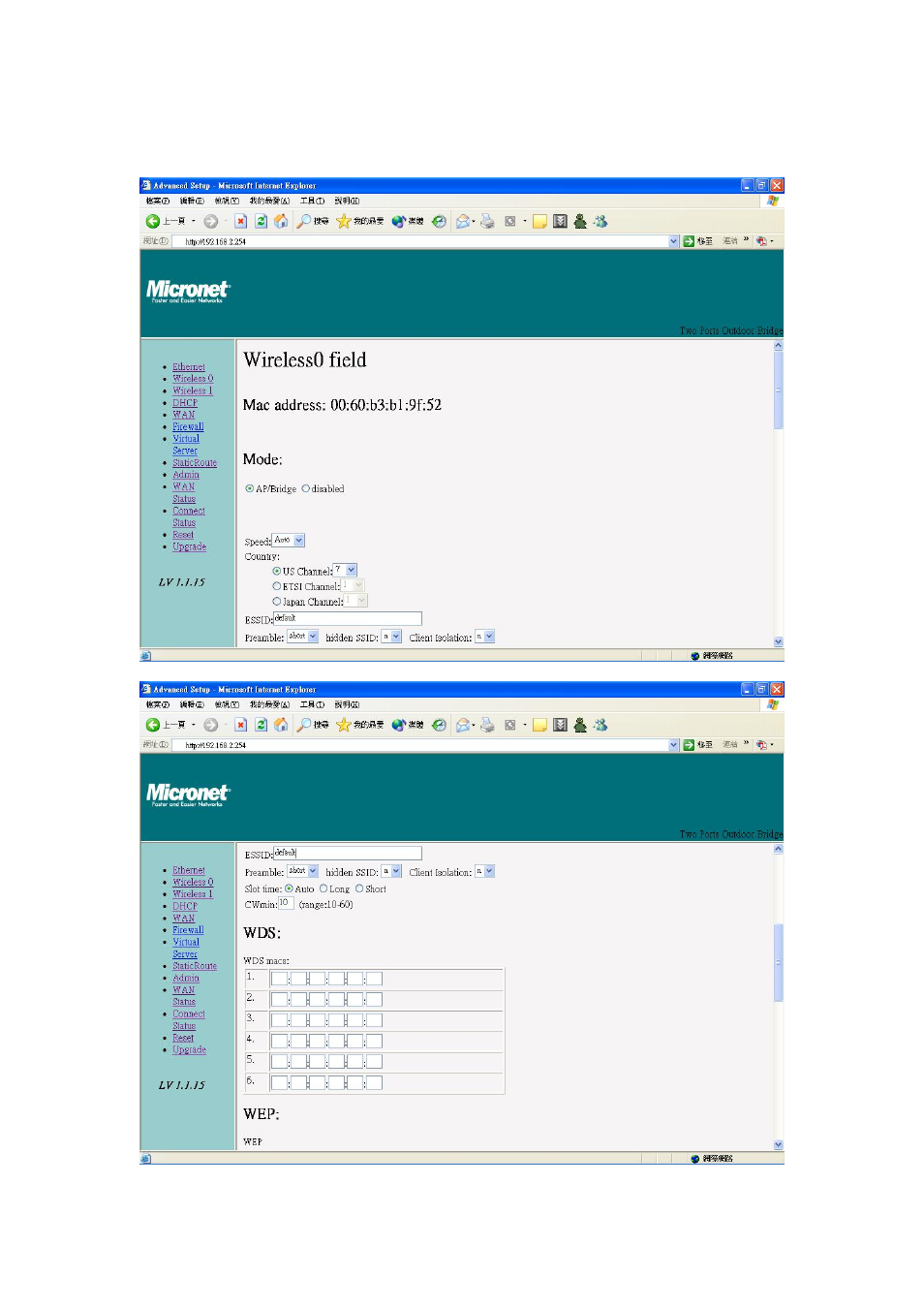 Ap setting --> wireless0 or wireless1 | MicroNet Technology Micronet WIreless LAN Outdoor Bridge SP915G User Manual | Page 13 / 35