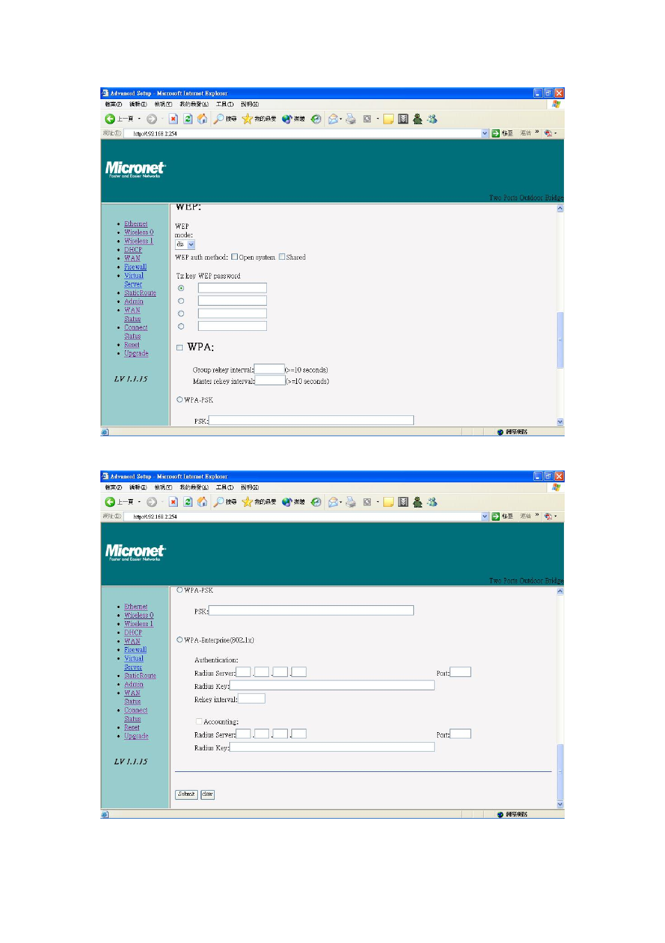 MicroNet Technology Micronet WIreless LAN Outdoor Bridge SP915G User Manual | Page 14 / 35