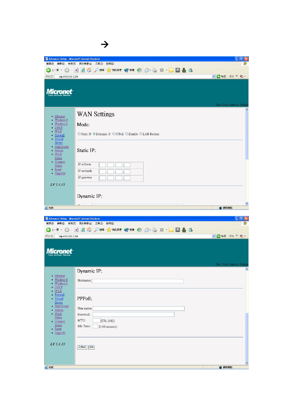 Wan setting ( wan, Wan setting æ wan | MicroNet Technology Micronet WIreless LAN Outdoor Bridge SP915G User Manual | Page 25 / 35