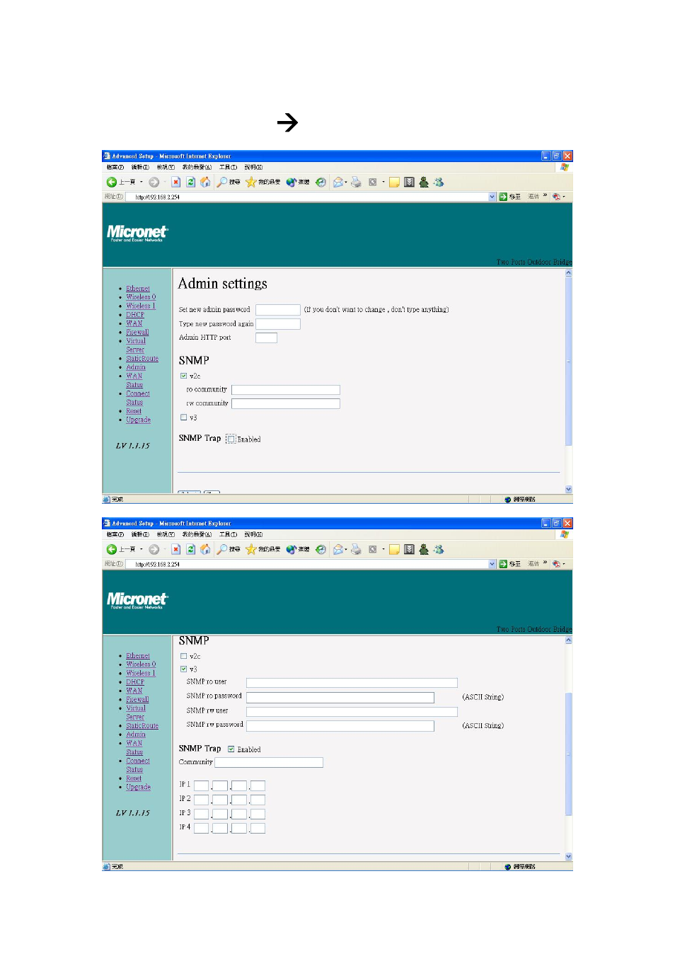 Admin setting ( admin, Manual cd, Admin setting æ admin | MicroNet Technology Micronet WIreless LAN Outdoor Bridge SP915G User Manual | Page 27 / 35