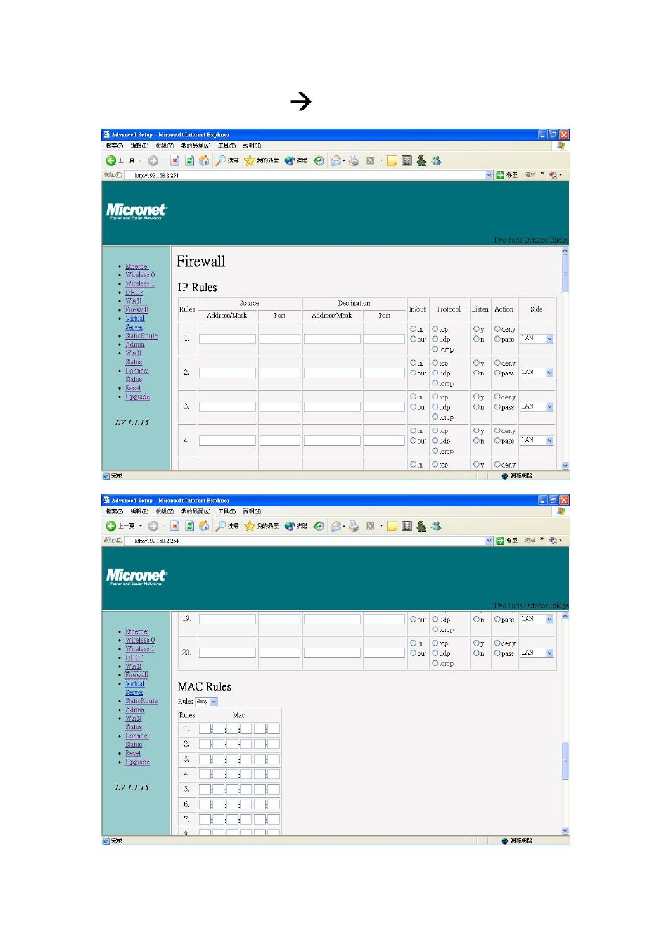Firewall setting ( firewall, Ethernet cable, Firewall setting æ firewall | MicroNet Technology Micronet WIreless LAN Outdoor Bridge SP915G User Manual | Page 29 / 35