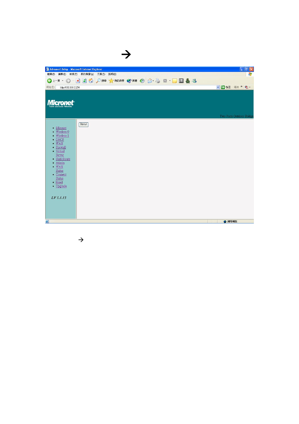 Reset system ( reset, Reset system æ reset | MicroNet Technology Micronet WIreless LAN Outdoor Bridge SP915G User Manual | Page 34 / 35