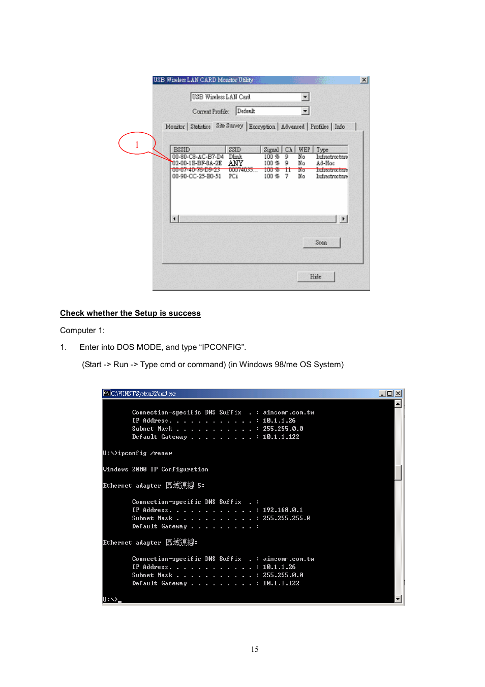 MicroNet Technology SP907BB User Manual | Page 16 / 19