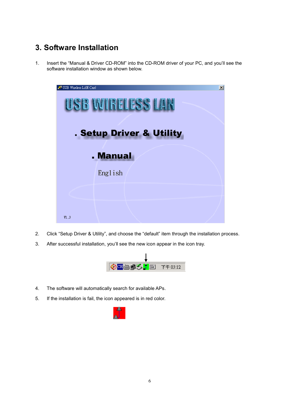 Software installation | MicroNet Technology SP907BB User Manual | Page 7 / 19