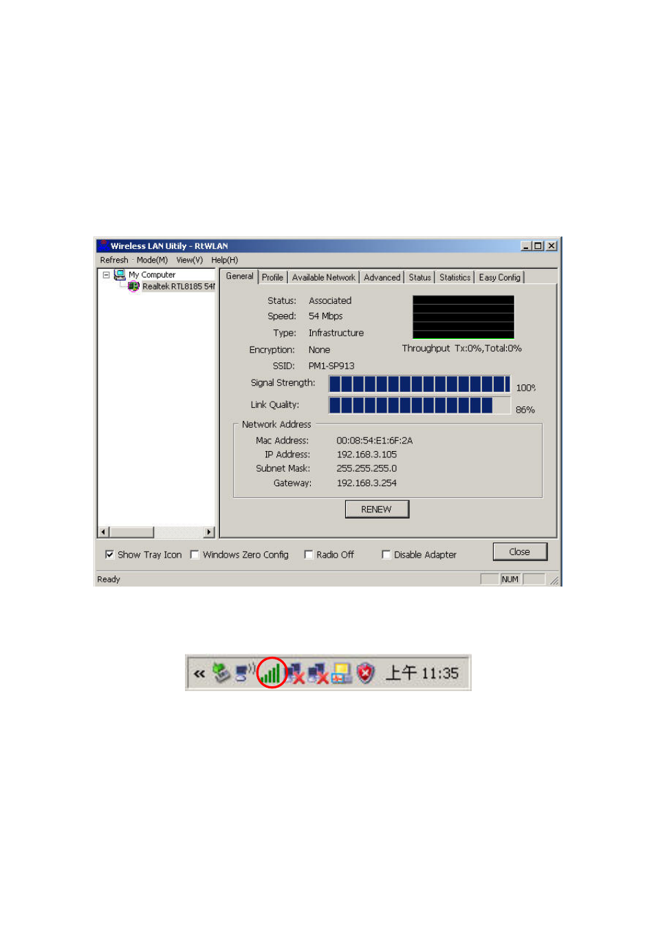 3 configuration utility | MicroNet Technology SP906GK User Manual | Page 9 / 31