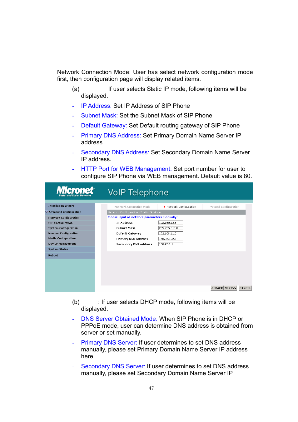 4 advanced configuration, 1 network configuration | MicroNet Technology SP5101 User Manual | Page 48 / 86