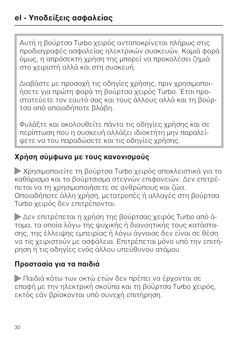 Miele TURBO MINI STB 101 User Manual | Page 30 / 56