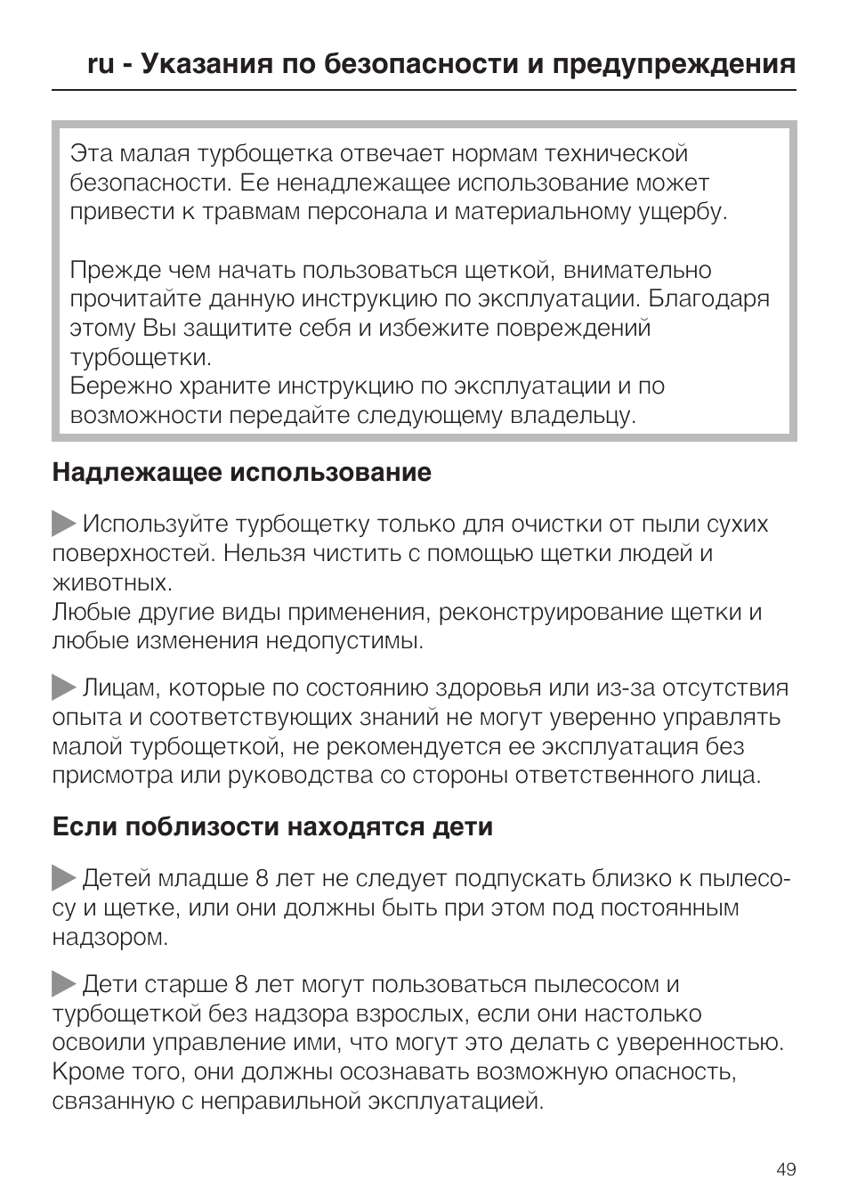 Miele TURBO MINI STB 101 User Manual | Page 49 / 56