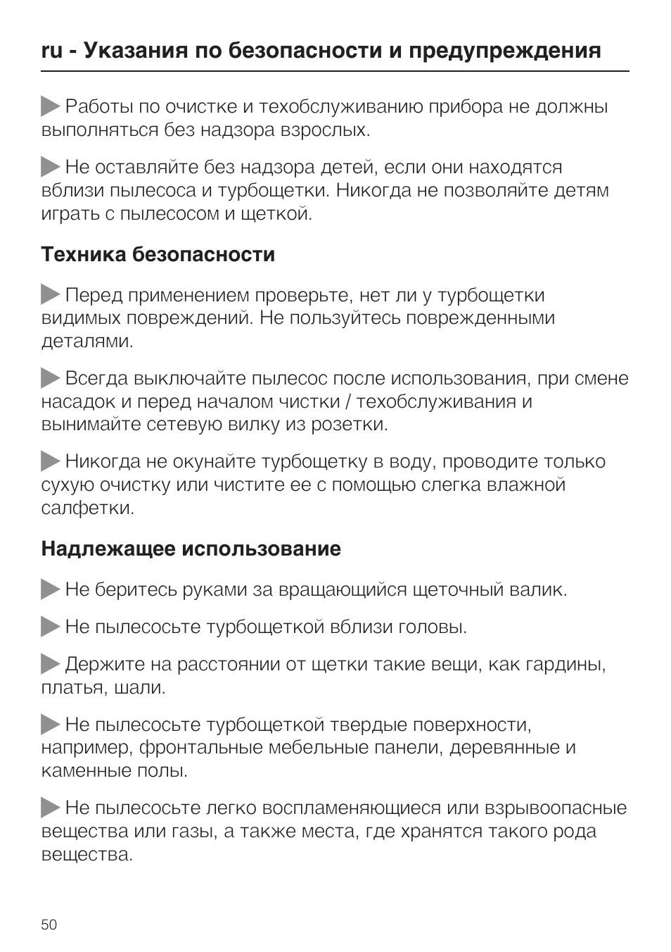 Miele TURBO MINI STB 101 User Manual | Page 50 / 56