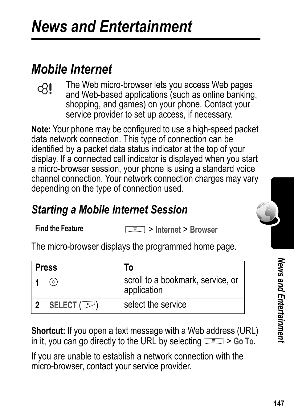 News and entertainment, Mobile internet, Starting a mobile internet session | Siemens U15 User Manual | Page 148 / 188