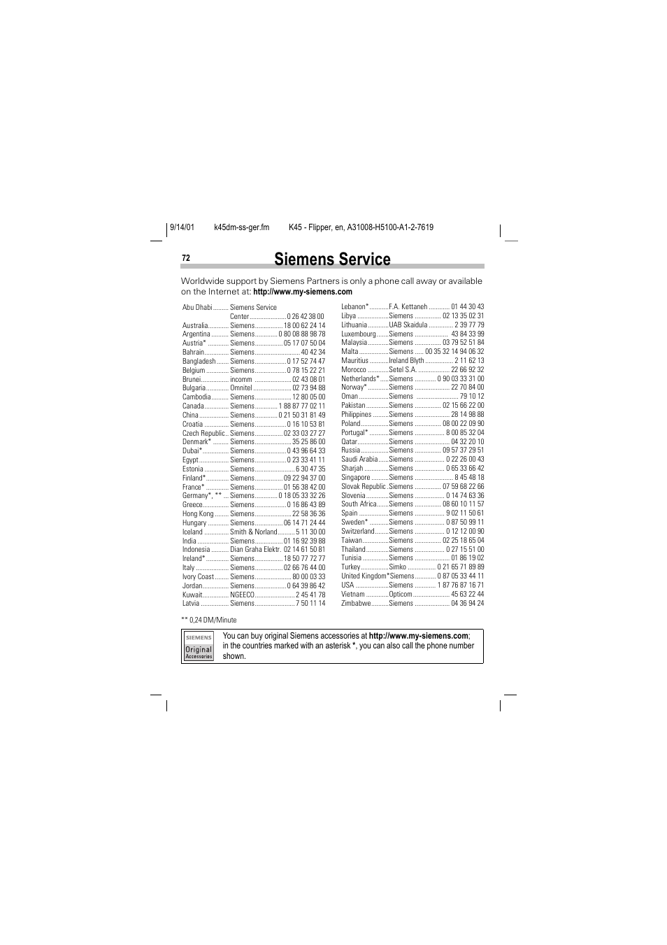 Siemens service, 6lhphqv 6huylfh | Siemens C45 User Manual | Page 74 / 82