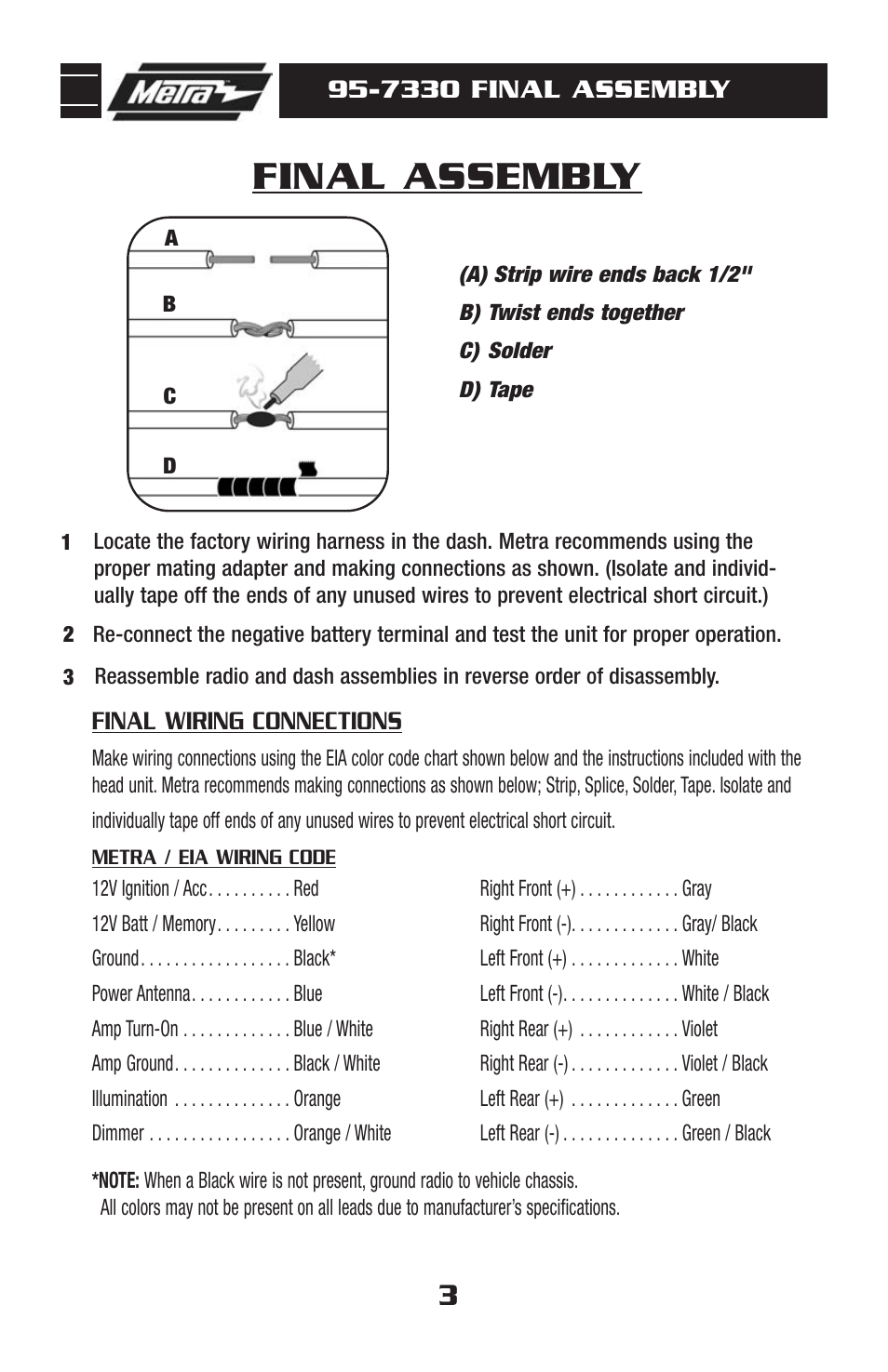 Final assembly | Metra Electronics 95-7330 User Manual | Page 5 / 8