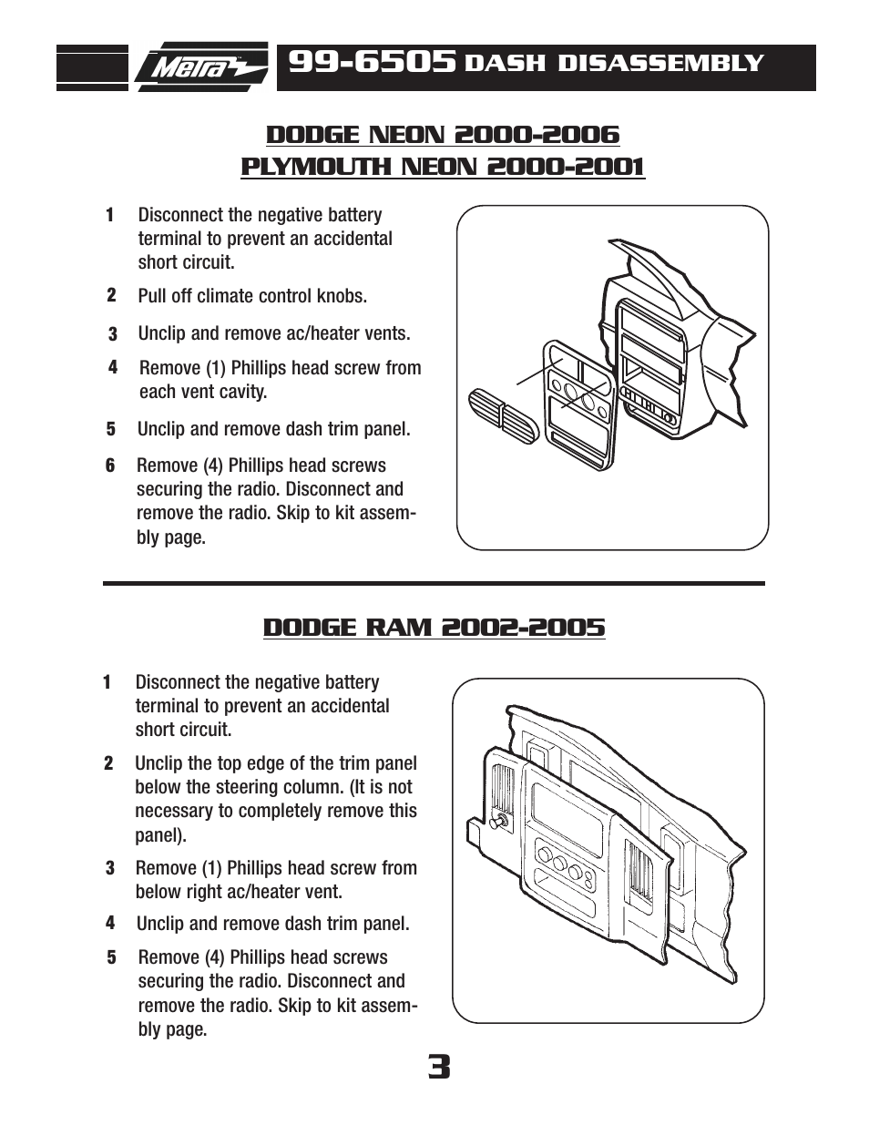 Dash disassembly | Metra Electronics 99-6505 User Manual | Page 5 / 12