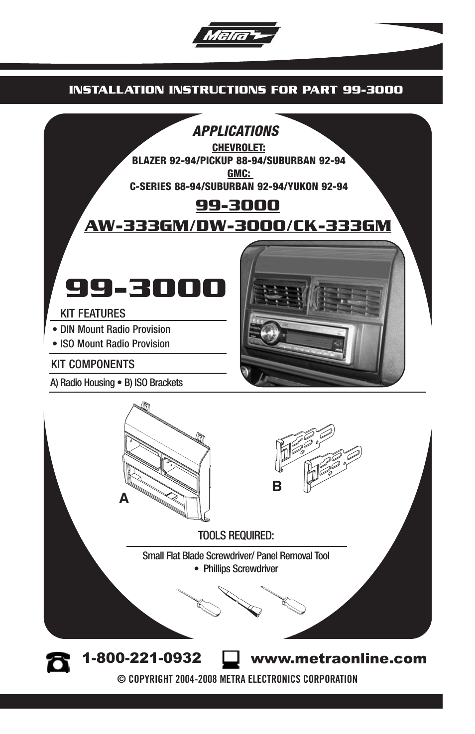 Metra Electronics AW-333GM User Manual | 8 pages