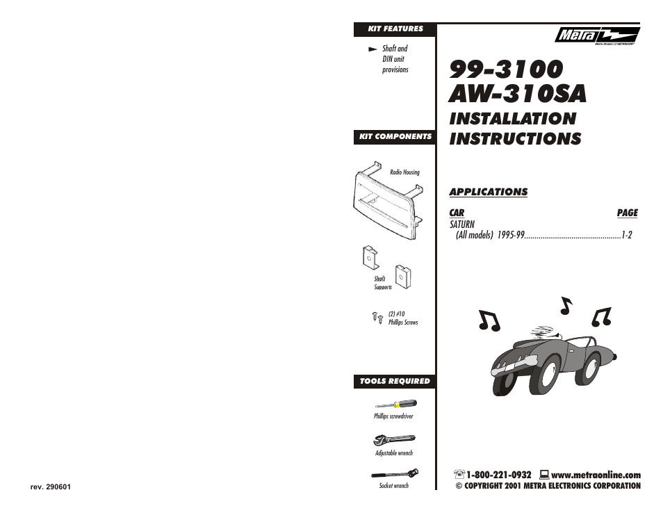 Metra Electronics AW310SA User Manual | 2 pages