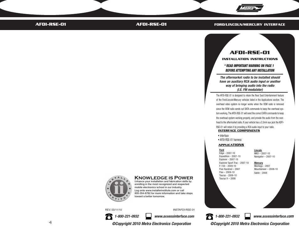 Metra Electronics AFDI-RSE-01 User Manual | 2 pages