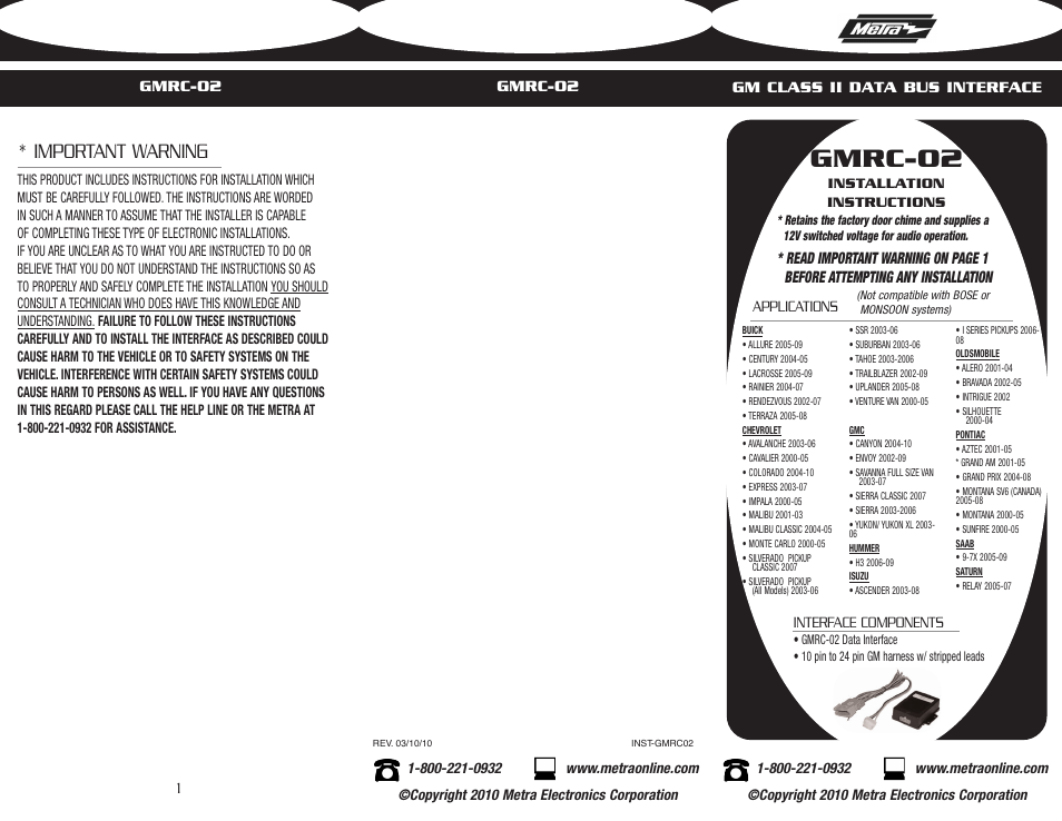 Metra Electronics GMRC-02 User Manual | 2 pages