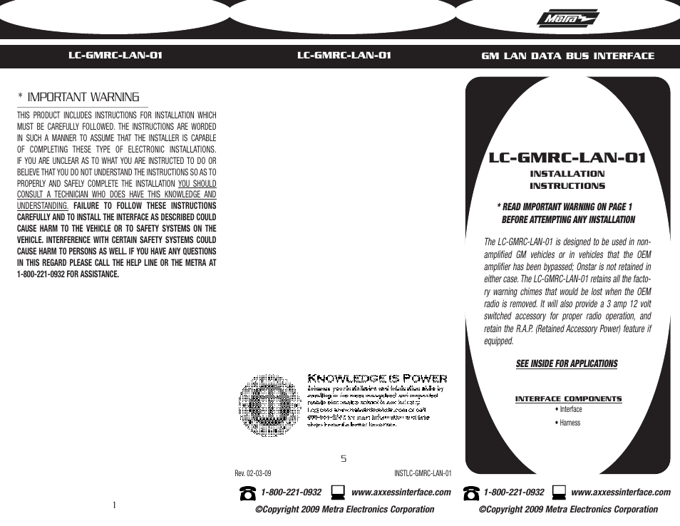 Metra Electronics LC-GMRC-LAN-01 User Manual | 2 pages