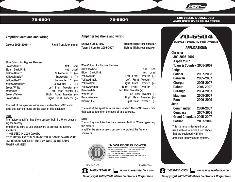 Metra Electronics 70-6504 User Manual | 2 pages