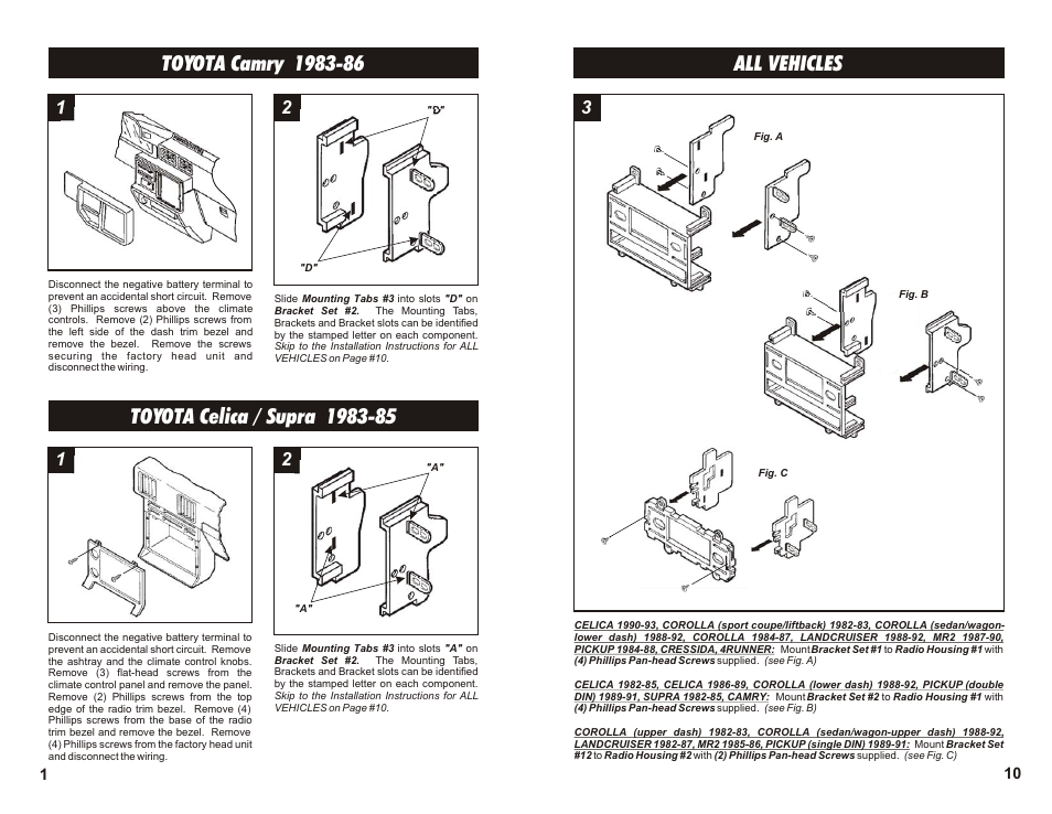 All vehicles | Metra Electronics 99-8100 User Manual | Page 2 / 6