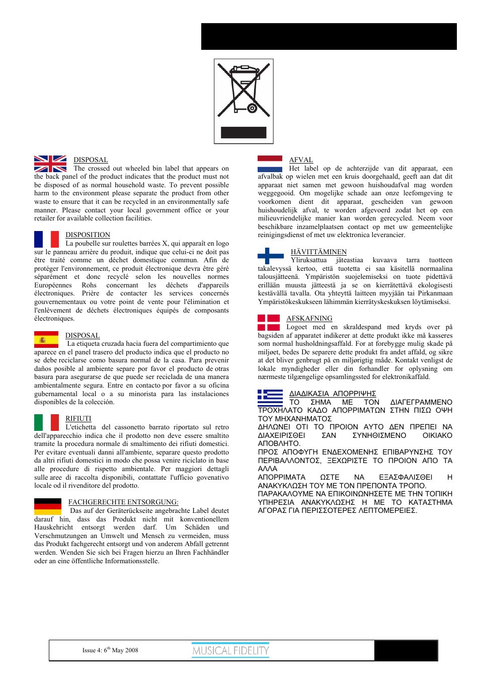A1 pro cd, Item disposal information | Musical Fidelity A1 User Manual | Page 6 / 16