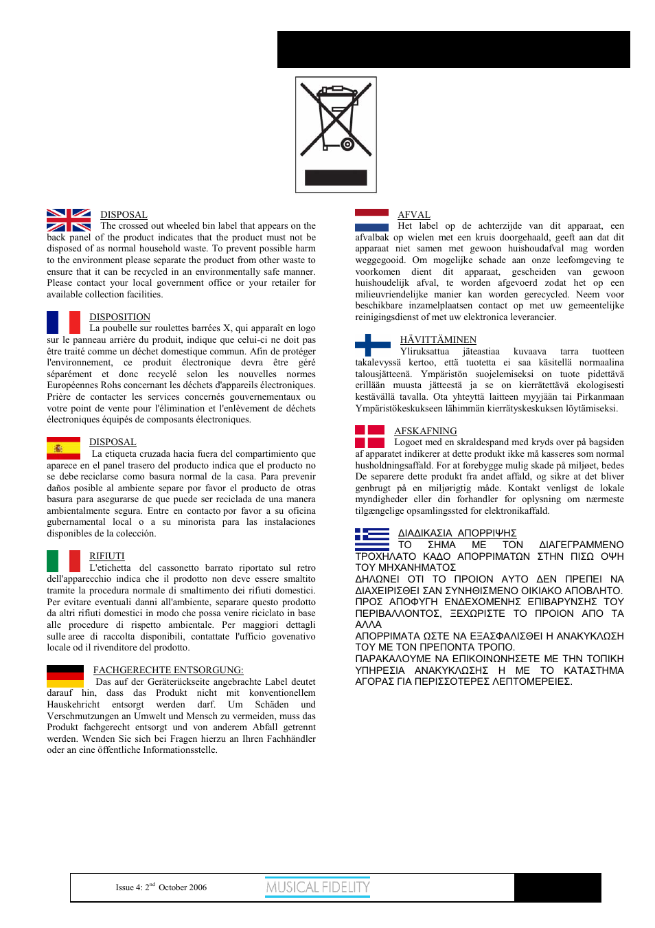 X-t100, Item disposal information | Musical Fidelity X-T100 User Manual | Page 4 / 11