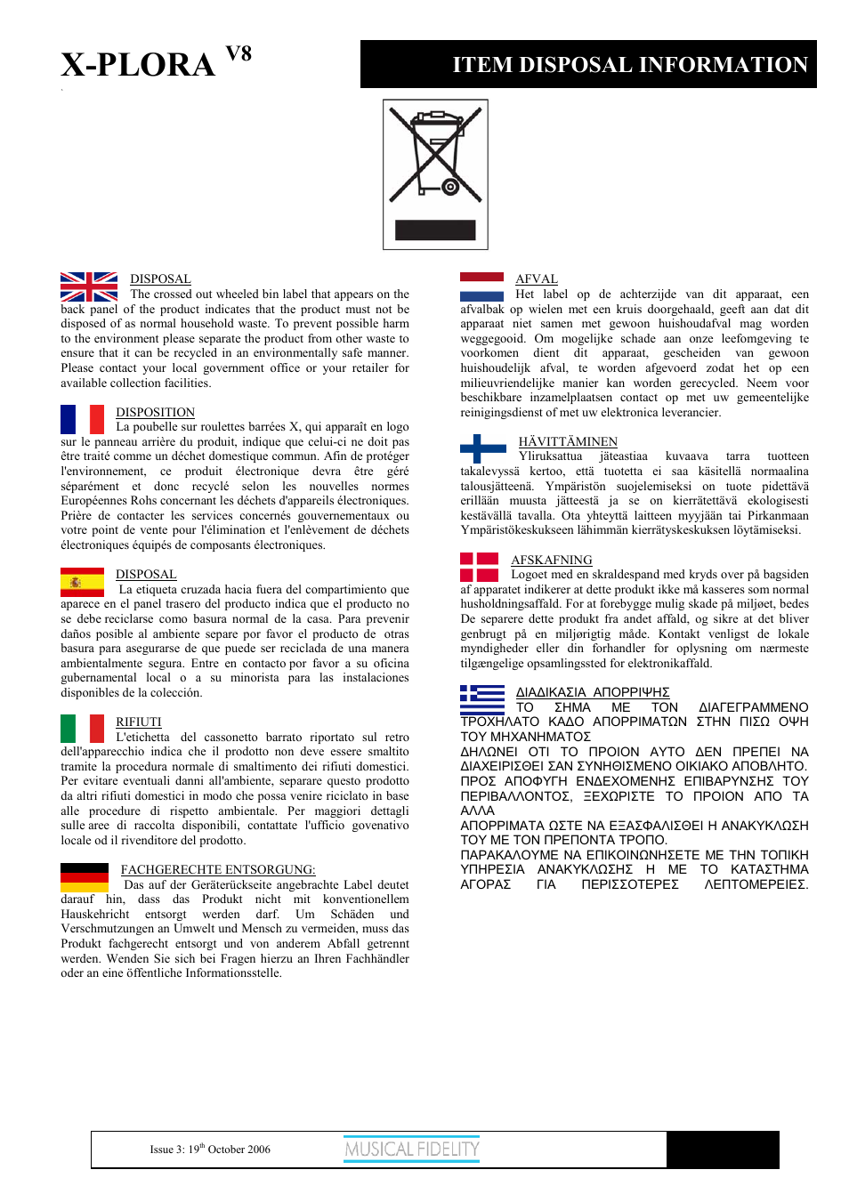 X-plora, Item disposal information | Musical Fidelity X-PLORA X-V8 User Manual | Page 4 / 14